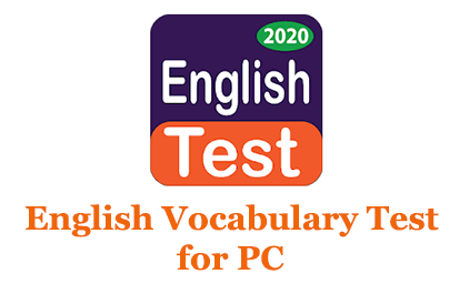 English Vocabulary Test for PC 