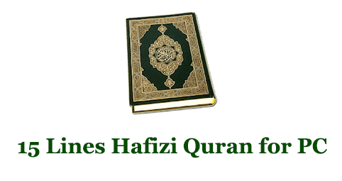 15 Lines Hafizi Quran for PC