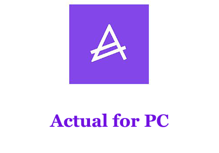 Actual for PC