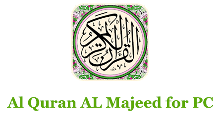 Al Quran AL Majeed for PC
