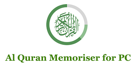 Al Quran Memoriser for PC