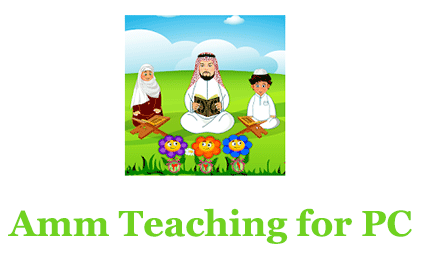 Amm Teaching for PC