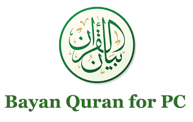 Bayan Quran for PC
