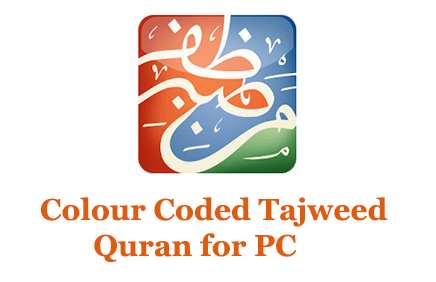 Colour Coded Tajweed Quran for PC
