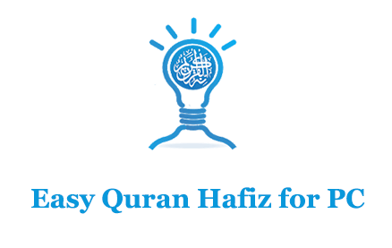 Easy Quran Hafiz for PC
