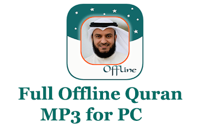 Full Offline Quran MP3 for PC