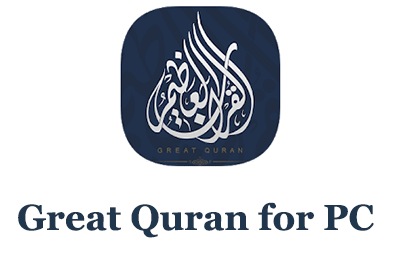 Great Quran for PC