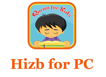 Hizb for PC