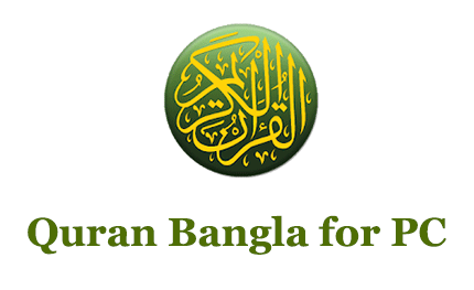 Quran Bangla for PC