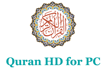 Quran HD for PC