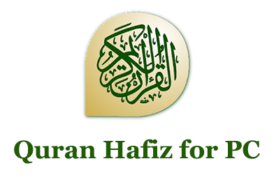 Quran Hafiz for PC