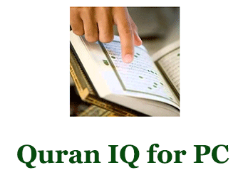 Quran IQ for PC