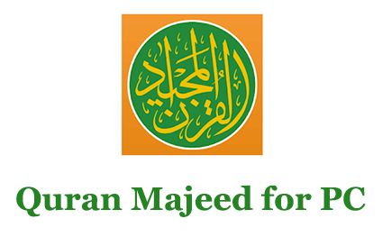 download quran majeed