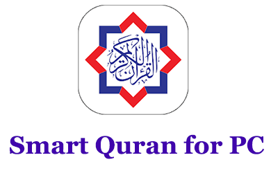 Smart Quran for PC