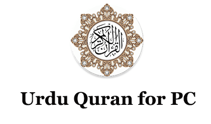 Urdu Quran for PC