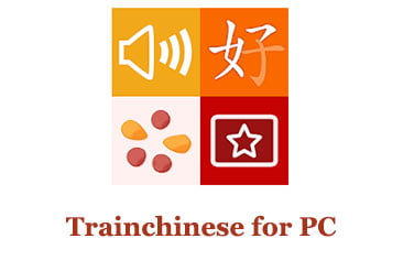 Trainchinese for PC
